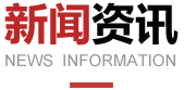 江西東滸旅游開(kāi)發(fā)有限公司