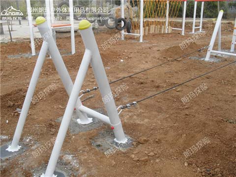 地面相依、地面相依為命