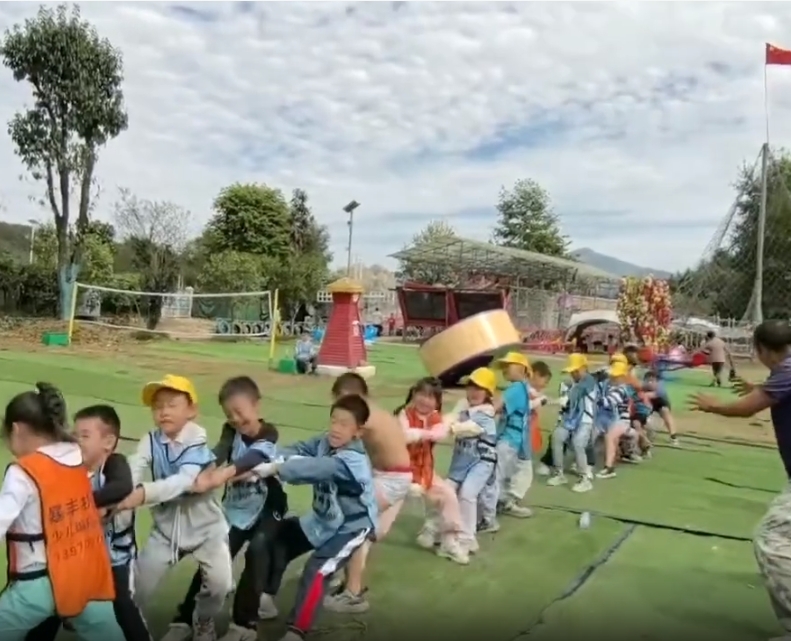 活動(dòng)視頻