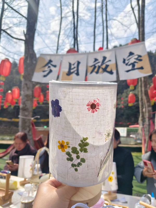 拓展項目